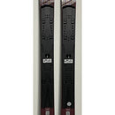 2025 Atomic Redster G9 GS 138cm Jr Skis w/ Race Plates
