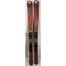2024 Blizzard Brahma 88 171cm Skis w/ Bindings