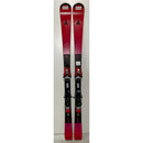 2027 Atomic Redster S9 152cm Jr Skis w/ Icon RS12 Bindings (12)