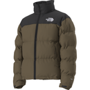 The North Face Men's 1996 Retro Nuptse Jacket - Caraway Seed/TNF Black