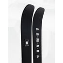 2027 Armada ARV 88 Skis