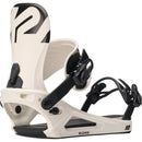 2026 K2 Bond White Snowboard Bindings