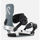 2027 Ride Drone Silver Snowboard Bindings