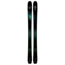 2021 Armada Trace 88 Women's Skis - 152 cm