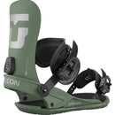2026 Union Strata Snowboard Bindings